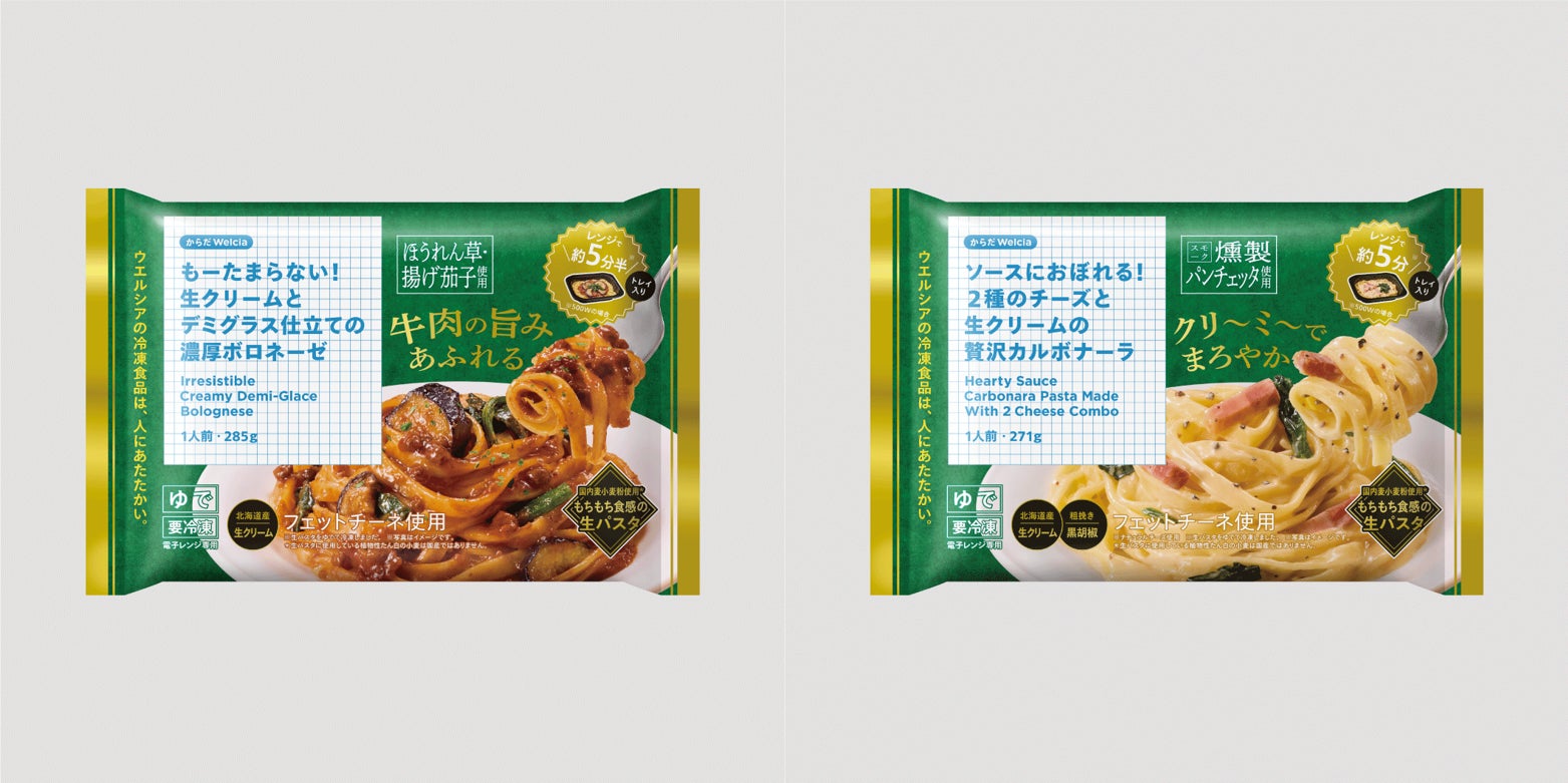売れ行き好調につき発売たちまち5万部！ 『とびきり簡単、とびきりおいしい　志麻さんちのおやつ』が増刷されました