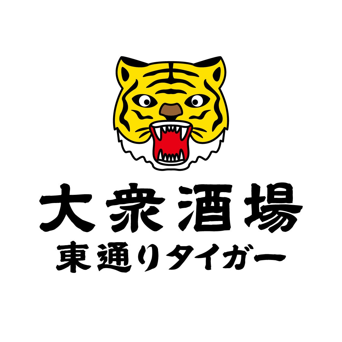 【5/9開催｜オンライン配信】「行きたい店に、行ける」をあたりまえに。小規模店舗の段差を解消する社会実験——21店舗のリアルな変化を公開