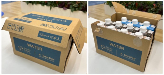 老化予防に関する研究を加速　ネムノキが老化細胞を取り除くことを実証し特許を取得