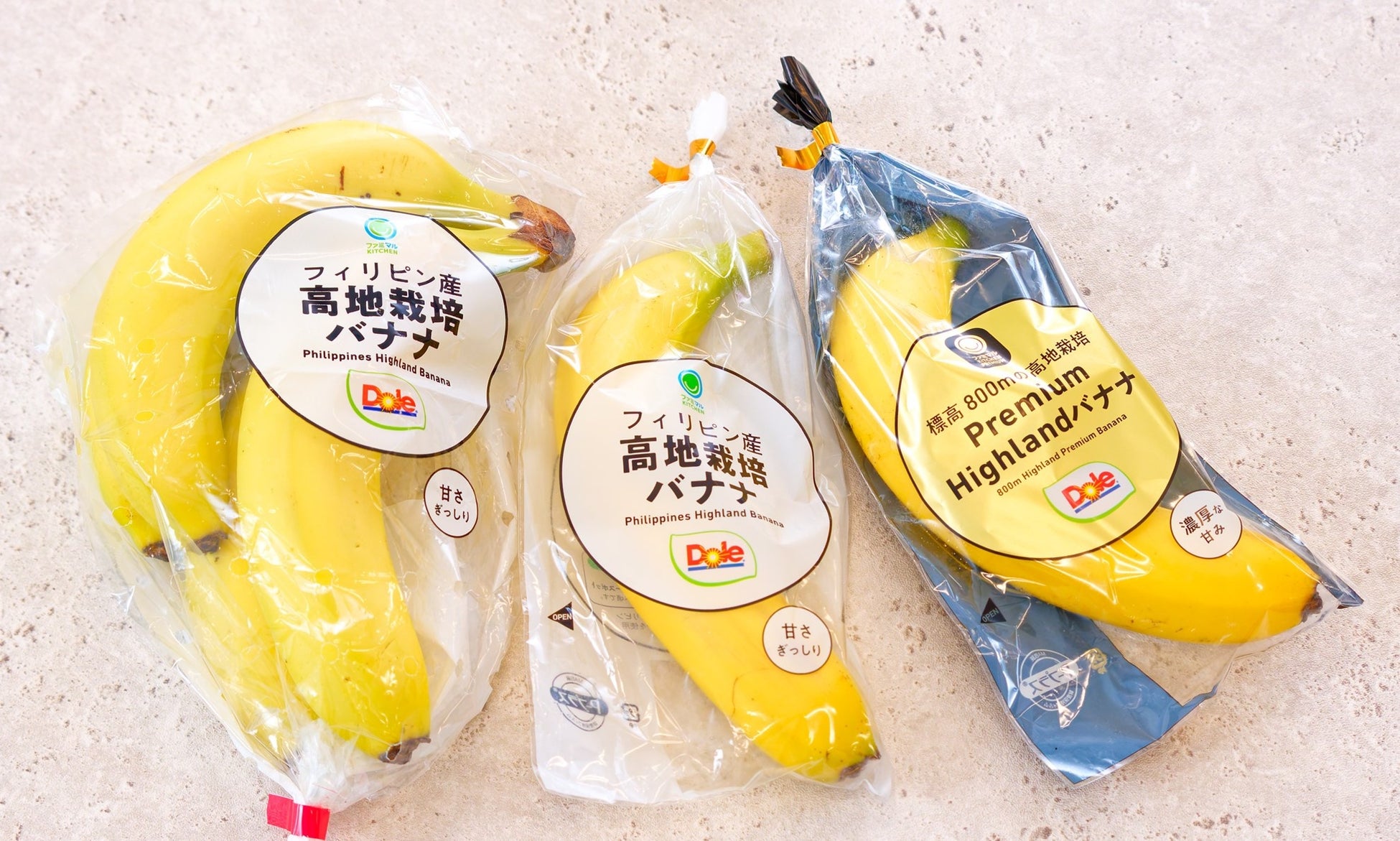 Minimal、チョコレートの世界的品評会「International Chocolate Awards 2025」Asia-Pacific大会にて板チョコレート「’Arhuaco」が総合優勝！