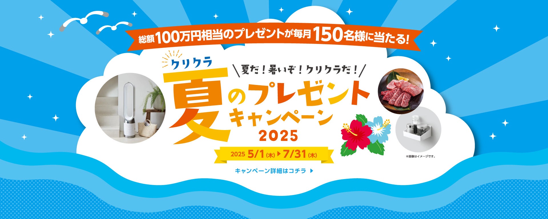 【お詫びとお知らせ】ふくや福岡空港店で4月26日に販売した一部商品について