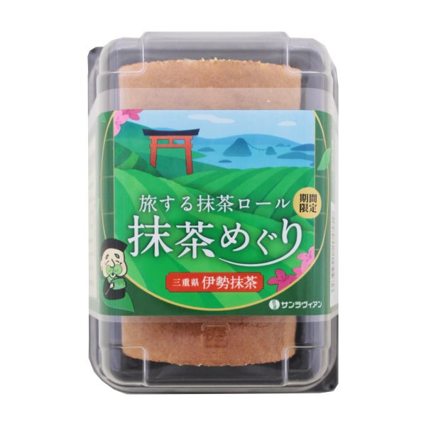 【お菓子の福利厚生サービス】身体にやさしい焼き菓子で健康経営をサポート。『スナックミーオフィス』の「スイーツパンコース」がリニューアルして新登場。