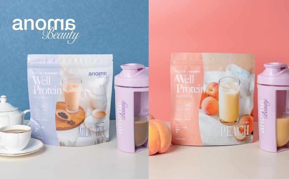 6月30日(月)までの早期応募で新たなインセンティブを付与 第8回「ご当地タニタごはんコンテストーヘルシー郷土料理でまちおこしー」募集開始