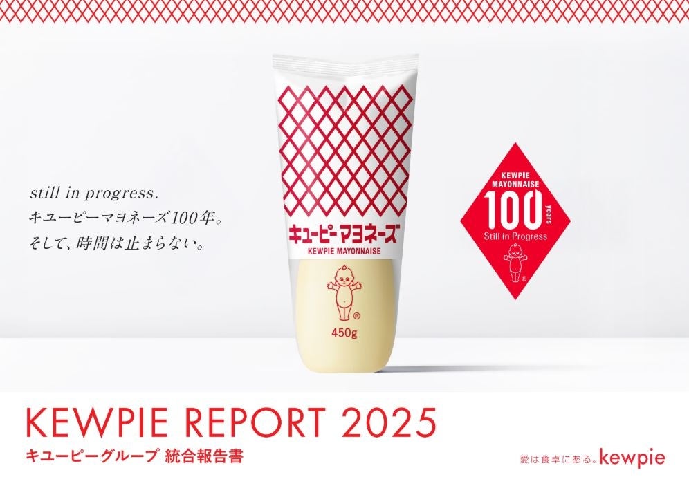 火曜の夜は新橋でタイムスリップ!『キャバレージャズ』を彷彿とさせる“大人の隠れ家”へ。