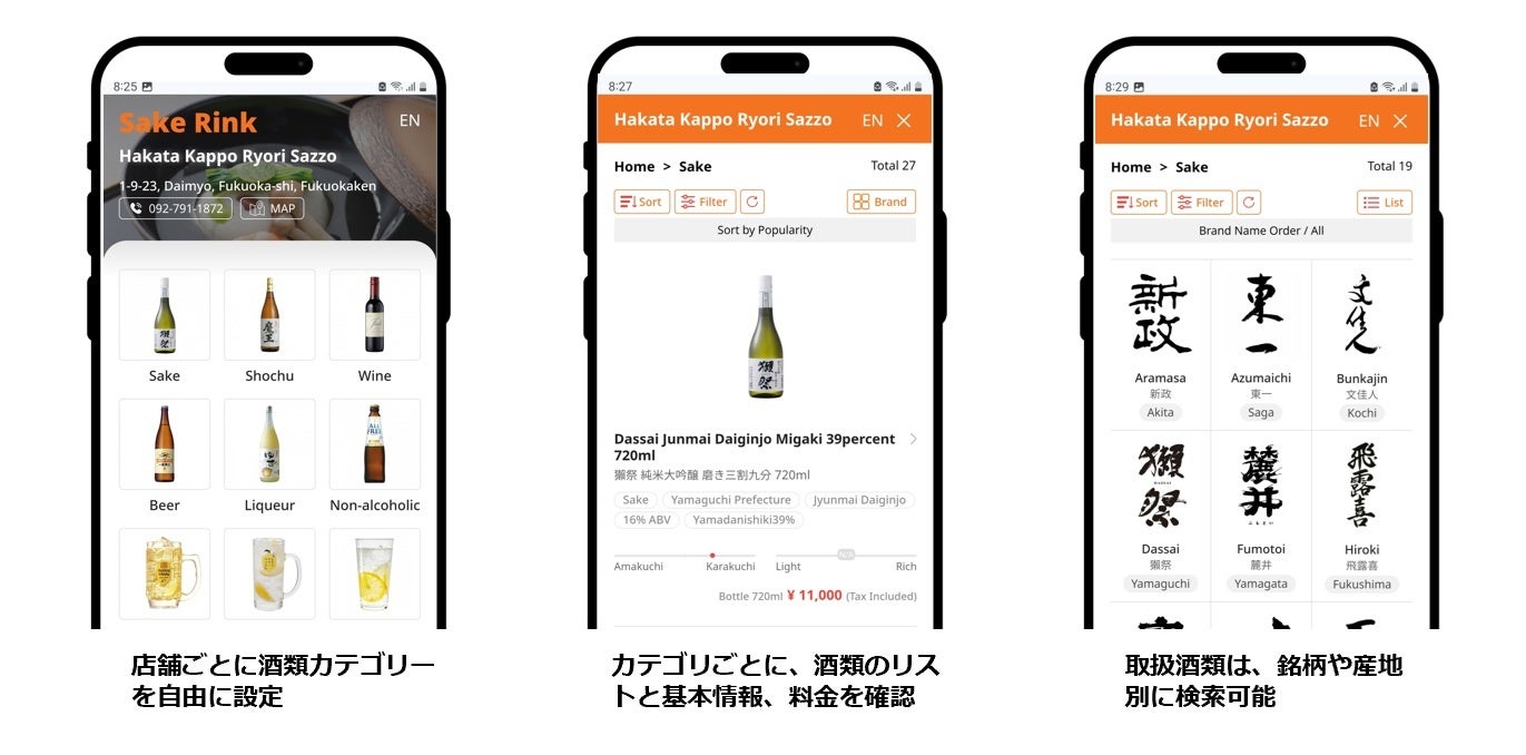 『ドカ食いダイスキ!もちづきさん』2巻発売記念! 禁断のドカ呑みクラフトコーラ「ドカ・コーラ」(3055kcal)が発売決定!