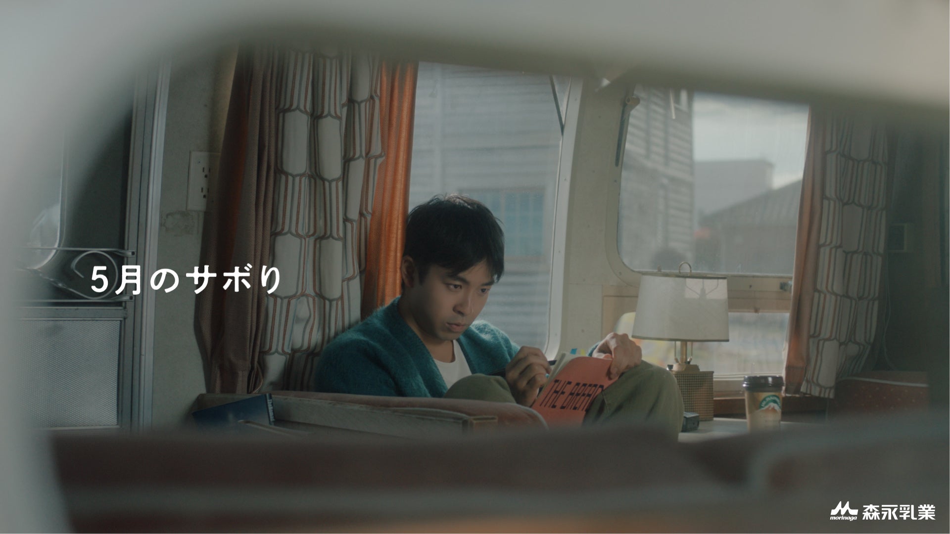 【近江ちゃんぽん亭 豊郷店】18周年記念イベント開催！