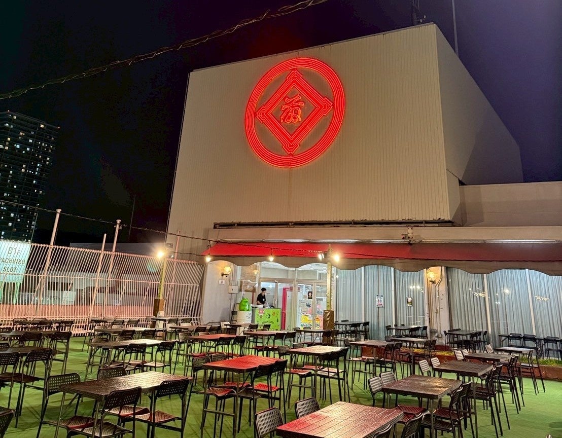 【速報】おにぎりブームを牽引して累計12万部の大ヒット!『からだ整えおにぎりとみそ汁』シリーズ第3弾『からだ整えのっけごはんと汁』が5/2(金)に発売!!電子版丸ごと1冊プレゼントも実施します