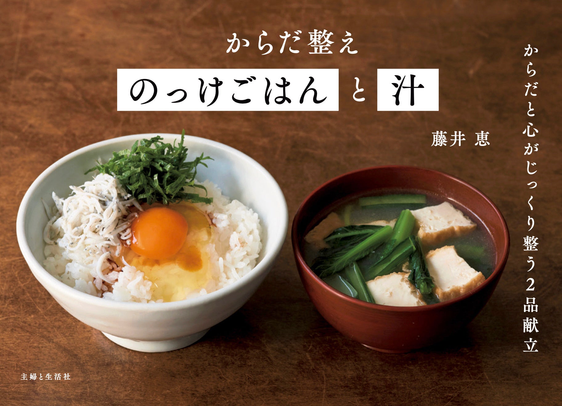 URBAN EARTH BBQ アティ郡山店 4月21日リニューアルオープン！〈JR郡山駅前〉