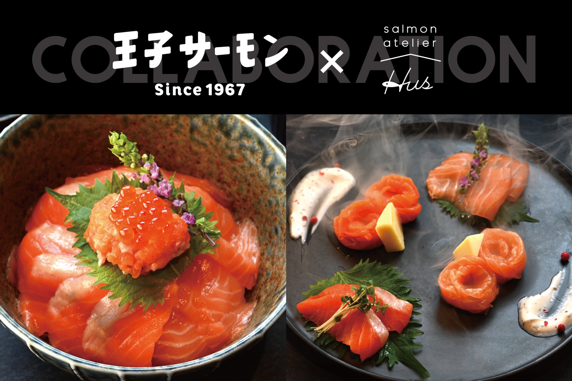 いちまさ（一正蒲鉾）創業60周年オリジナルグッズやQUOカードなど合計600名に当たる！感謝キャンペーンが5月1日よりスタート