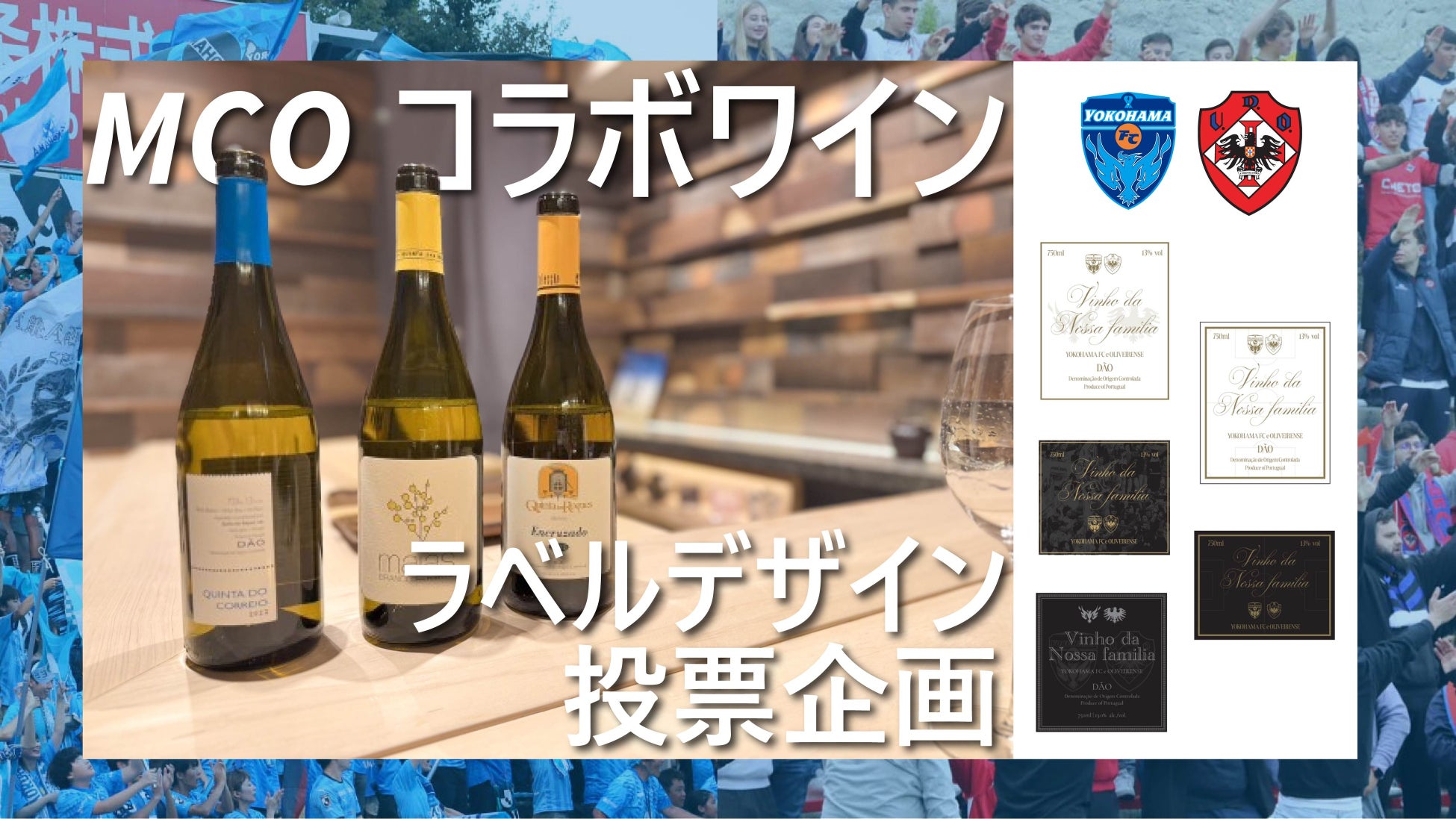 ひとさじで広がる極上の贅沢　沖縄フルーツと香り豊かなスパイスが融合した大人の「スパイスジャム」を新発売 【マンゴーベースとパイナップルベースの次世代ジャム2品】