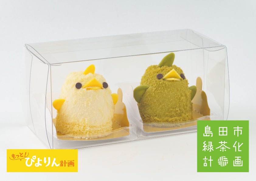 【北海道くばら×西山製麺】コラボレーション第2弾『北海道ラーメンサラダセット』2025年5月1日（木）より 新発売