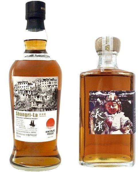 《沖縄限定販売》沖縄産マンゴーピューレを贅沢に練り込み、しっとりと焼き上げた「T.D.Earlyマンゴーばうむ」を発売