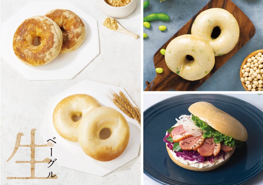 【感謝祭】東京ばな奈の公式通販「パクとモグ」に、進化系ポテトチップス「じゃがボルダ」がリニューアル後初登場!更に「ご当地シュガーバターの木」や、お菓子が当たるフォトコンテストも開催