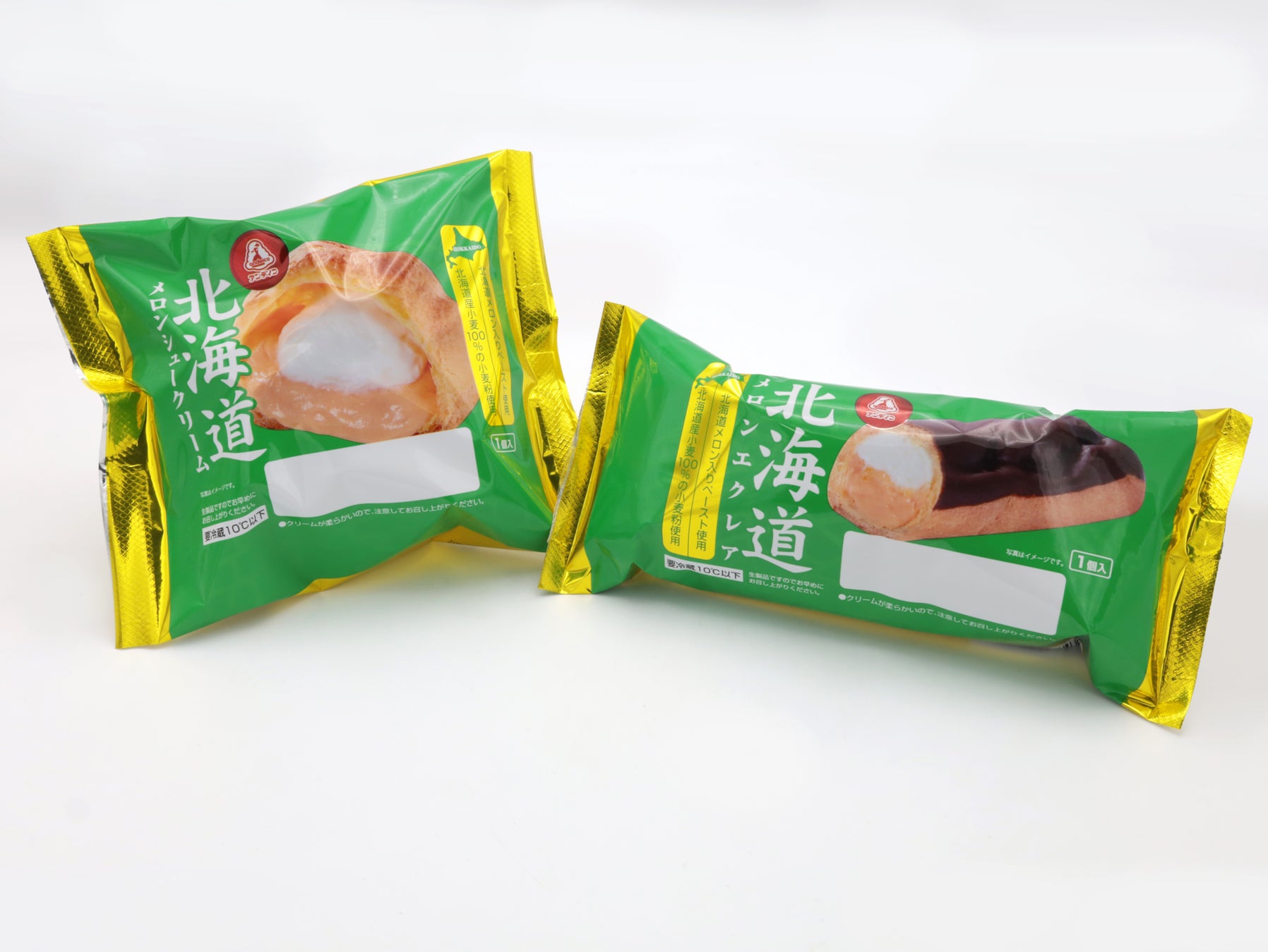 抽選で1,000名様に当たる！　　　　　　　　　　　　　　　　　　　　　　　　　　　　株式会社丸美屋から『感謝を込めて　創業70周年ありがとうキャンペーン』実施