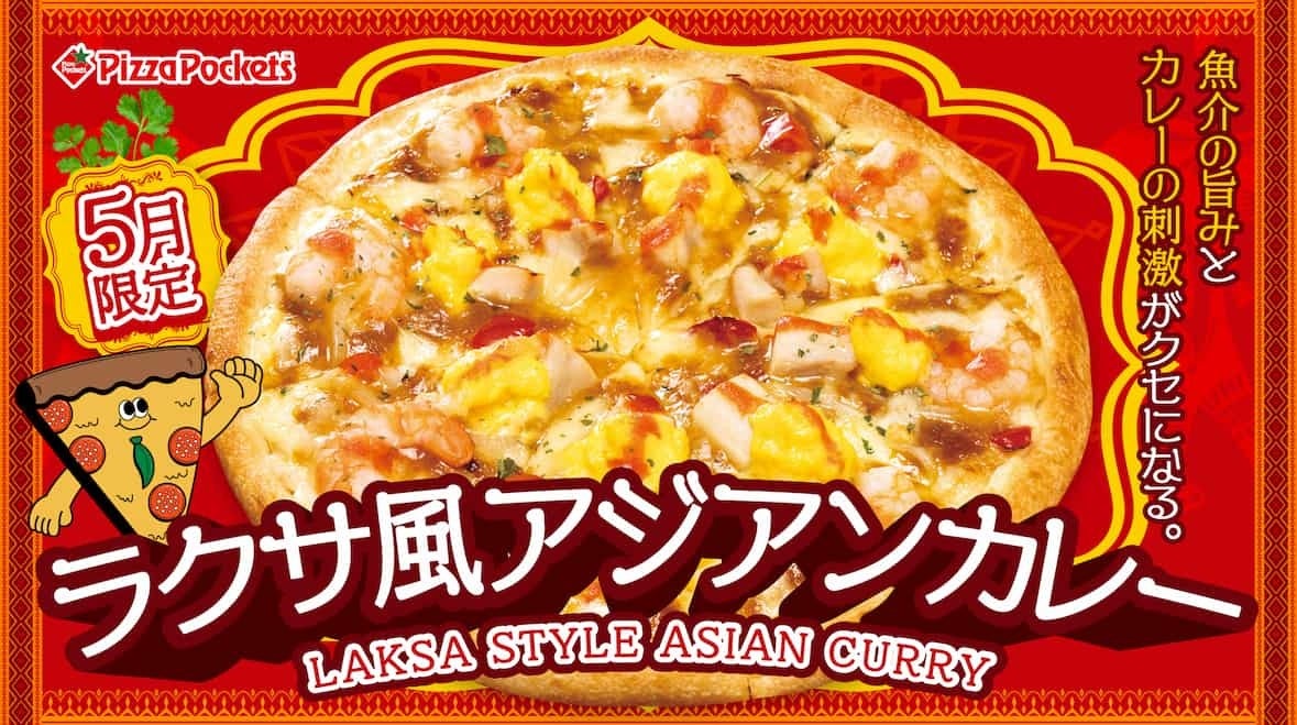 【椿屋珈琲・ダッキーダック】こだわりのハーブティーがティーバッグで新登場