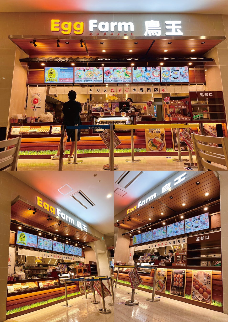 超プレミア・響をボトルキープ!ウィスキー通の“隠れ家”が期間限定でボトルキープサービスをスタート!「純国産馬刺しと朝引き鶏 にほんいち 大阪堺筋本町店」