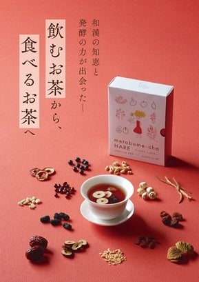 エクセルシオール カフェで５月15日より　レモンを使ったドリンクやケーキなど　夏の新作メニューを発売！