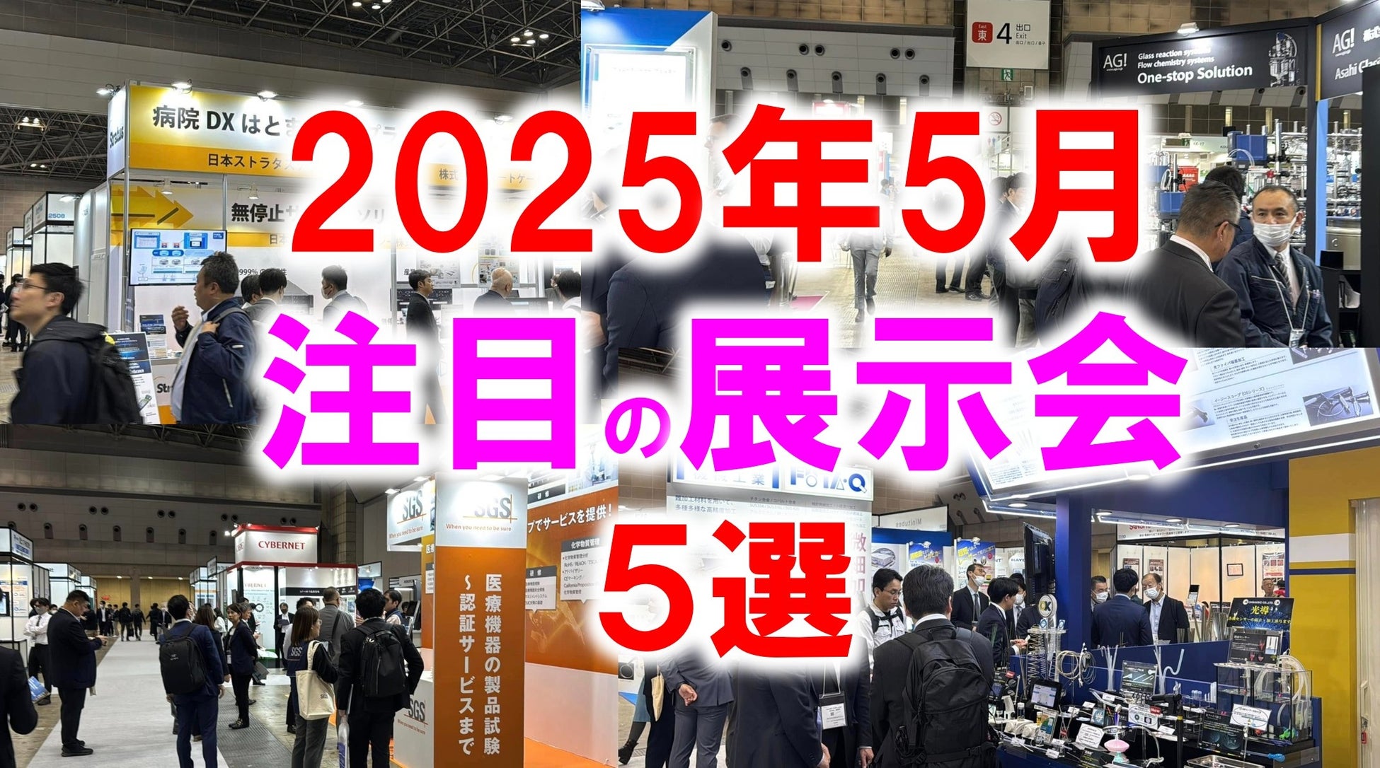 エクセルシオール カフェで５月15日より　レモンを使ったドリンクやケーキなど　夏の新作メニューを発売！