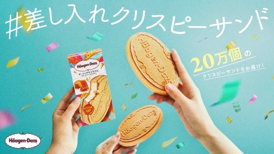 日本橋本店で愛される江戸前天丼をオフィスにお届け！「くるめし弁当」で5月1日より「日本橋 天丼 天むす 金子半之助」のお弁当の販売・デリバリーを開始！