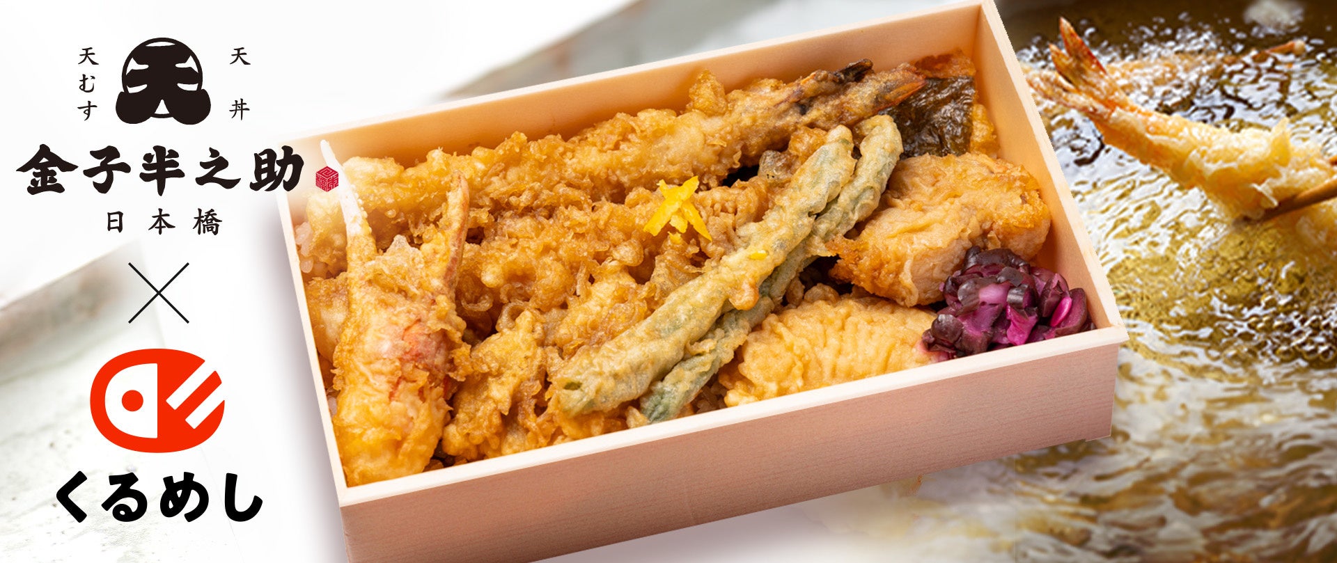 【新発売】PLACOLE＆DRESSYプロデュース「DRESSY CAFE」より『お花とドレスのジュレマカロン』ギフトが新登場！