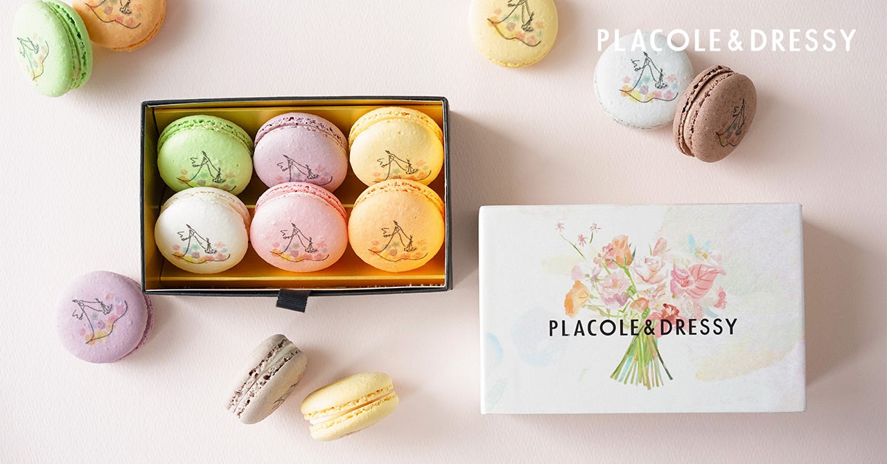 【出展案内】大阪・関西万博「宴～UTAGE～」GFP試食展示会にて若女食品のMSC認証フライ＆おでんを試食提供！