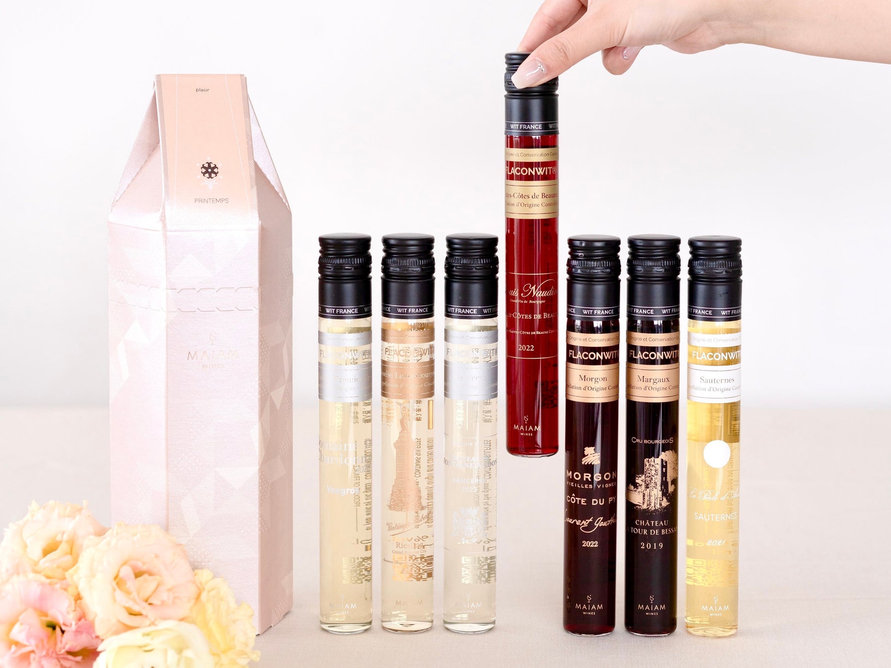 フレッシュな搾りたてオレンジジュースがたのしめる自動販売機「Feed ME Orange」が沖縄県に初進出！