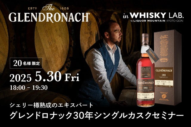 【5月1日より開催】マリオンクレープの公式キャラクター「マリうさ」が、あのクッピーラムネと初コラボ！