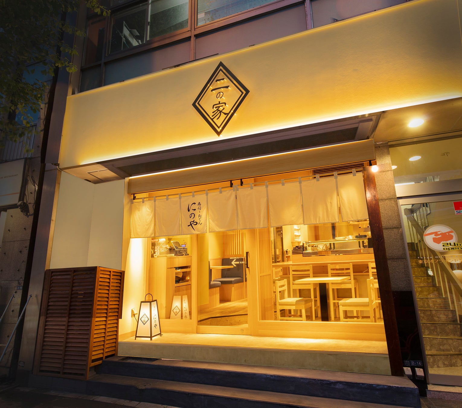 ダイヤル式で簡単に厚み調整可能！切れ味抜群「関の刃物」のスライス刃と2mm・6mm幅の千切り刃で1台3役のマルチスライサーが新発売