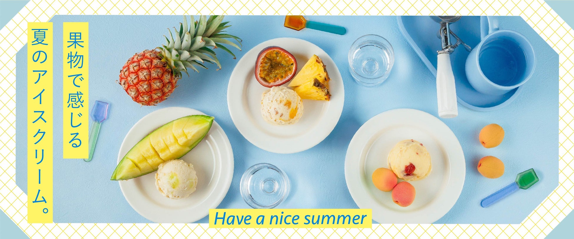 不正なクチコミ行為を行っているビジネスにペナルティ、「消費者アラート」ほか：最新の「Googleマップ・MEO」情報レポート【2025年4月版】を口コミコムが公開