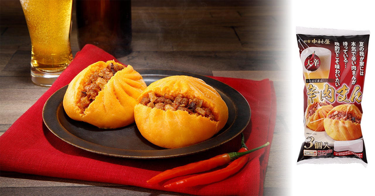 【ホテルメトロポリタン 川崎】川崎大師の老舗、松屋総本店の飴の取り扱いを開始