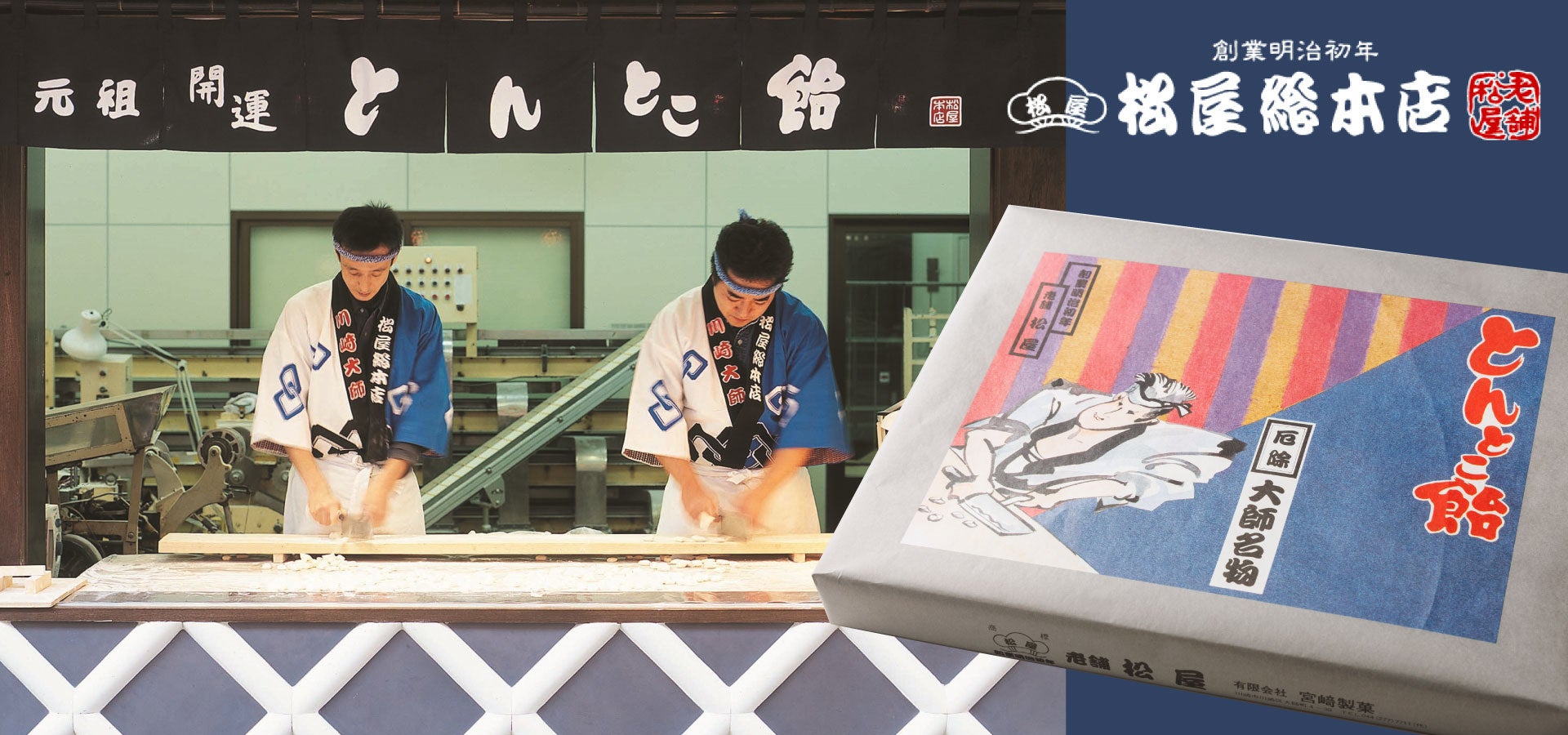 <夏季限定>猛暑ストレスに負けない、中村屋の本気の辛さ「夏の我が家には本気で辛い肉まんが待っている…晩酌でこそ味わいたい 辛(シン)肉まん3コ入」販売期間:2025年5月1日(木)~7月31日(木)