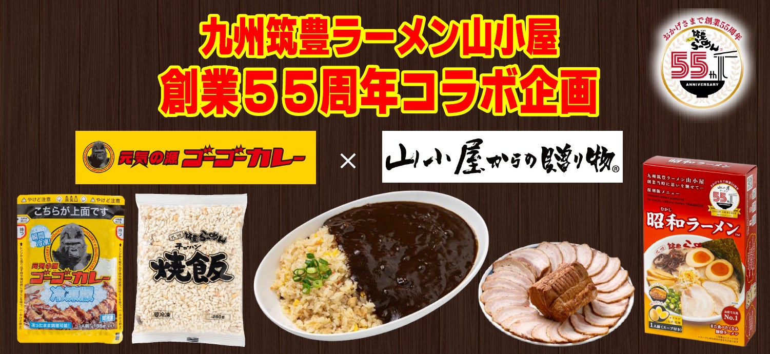 【ロイヤルパークホテル】ホテルのバーで楽しむ！前回好評の「トワイライトアフタヌーンティー」が初夏の装いで登場！