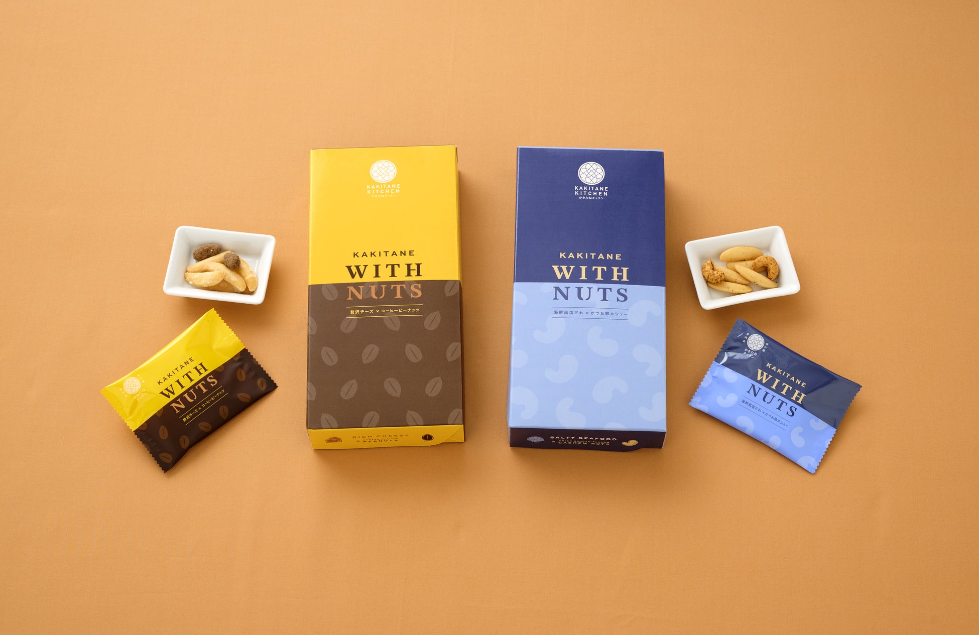 キユーピーとカゴメが未利用野菜資源のバイオ炭化で共同研究を開始