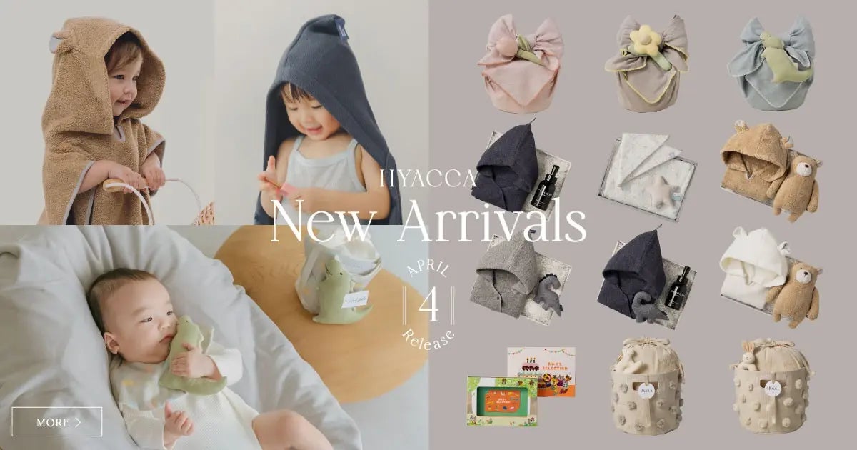 5月1日より予約開始 鹿児島発、世界に挑む次世代ジャパニーズウイスキー KANOSUKEのものづくりにふれる旅