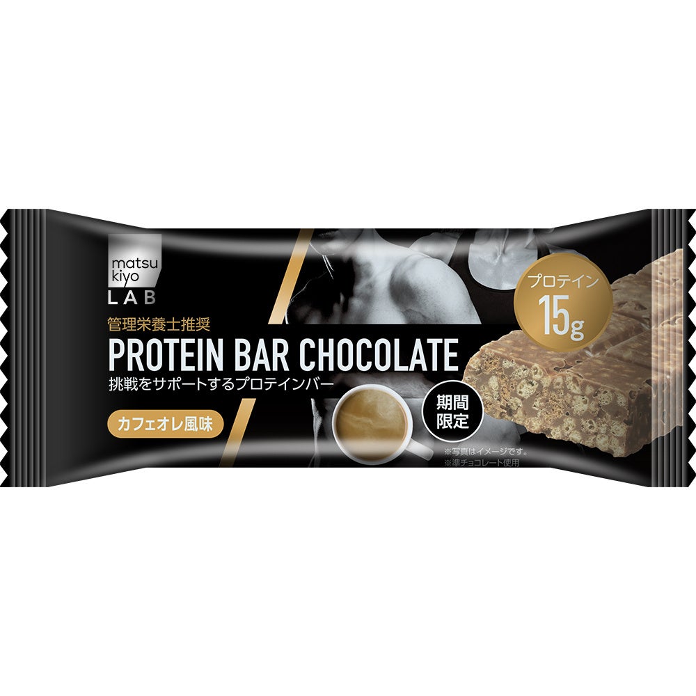 第1回芋フェス！ＩＮ浜松城　浜松城横葵広場　2025年5月24日25日開催決定！