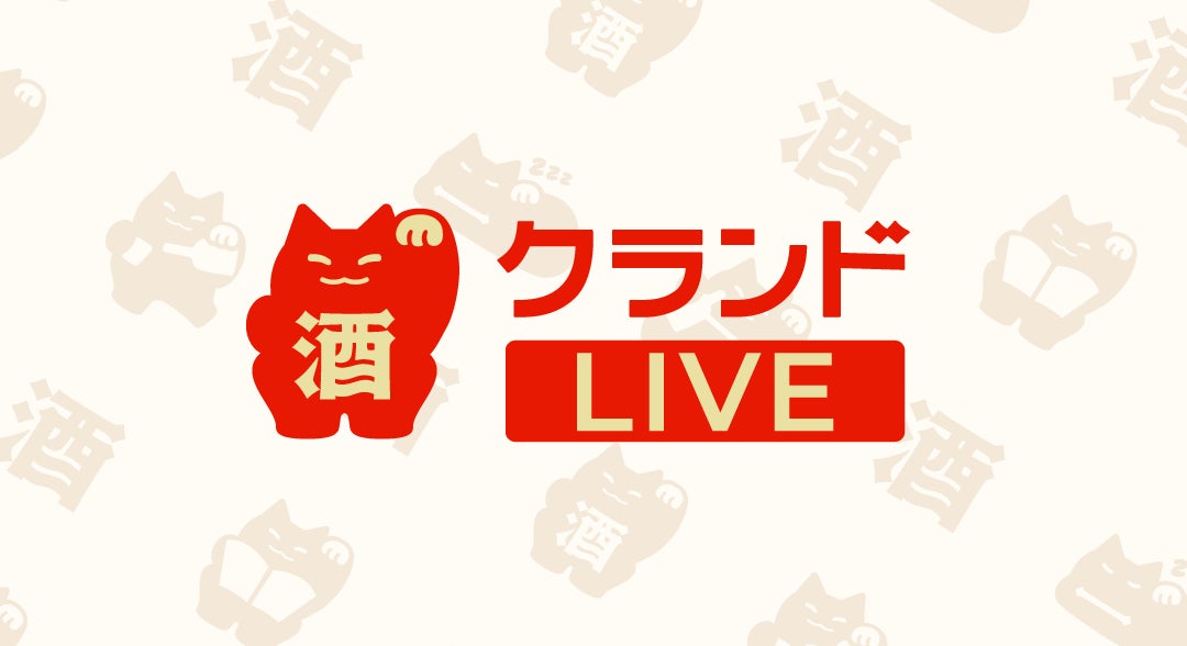 【待望の平日ランチ！】山正沼津南店限定『山正 夢がさね』で沼津港直送の新鮮な食材を堪能（5,800円）