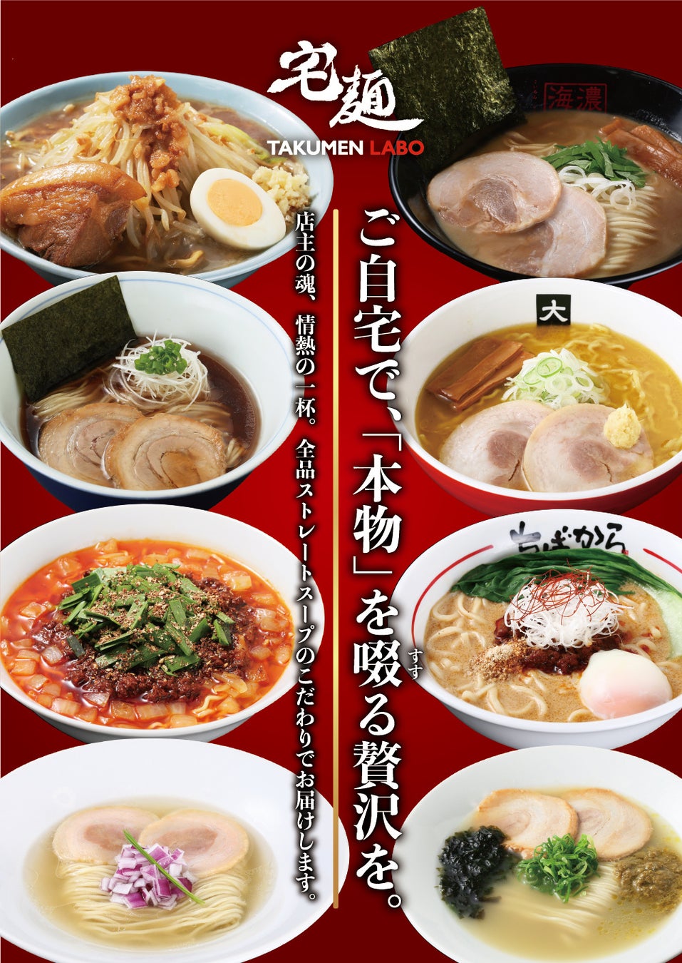 【紀ノ国屋】大人気!初夏を彩る、鮮やかなイエローカラーのスイーツバッグ「レモンスイーツバッグ」が今年も登場