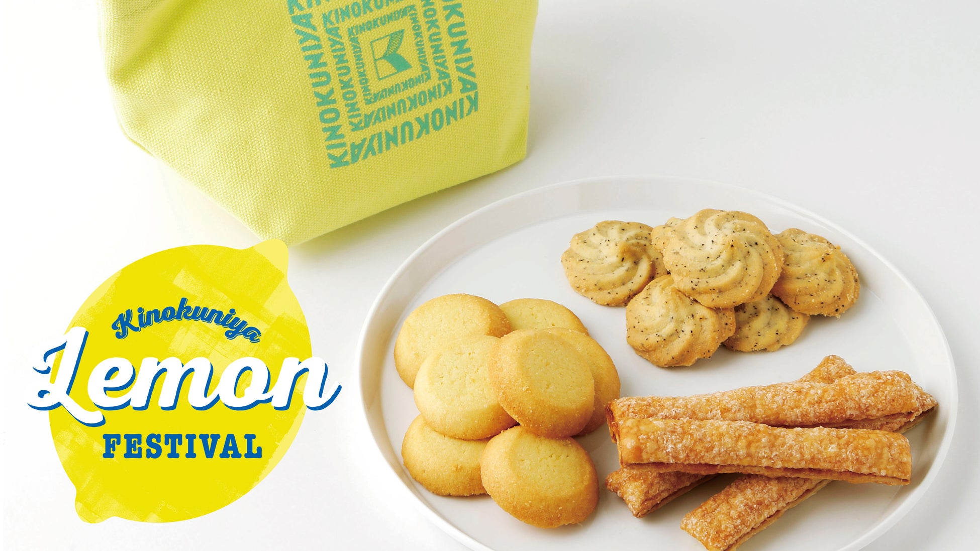 5/10(土)、美味しい肉料理が、馬事公苑 けやき広場に集結! 雑誌『世田谷ライフ』が、肉をテーマにしたイベントを開催。 “推しの肉料理”を応援して、「世田谷ベストエール・ミート」を決めよう!