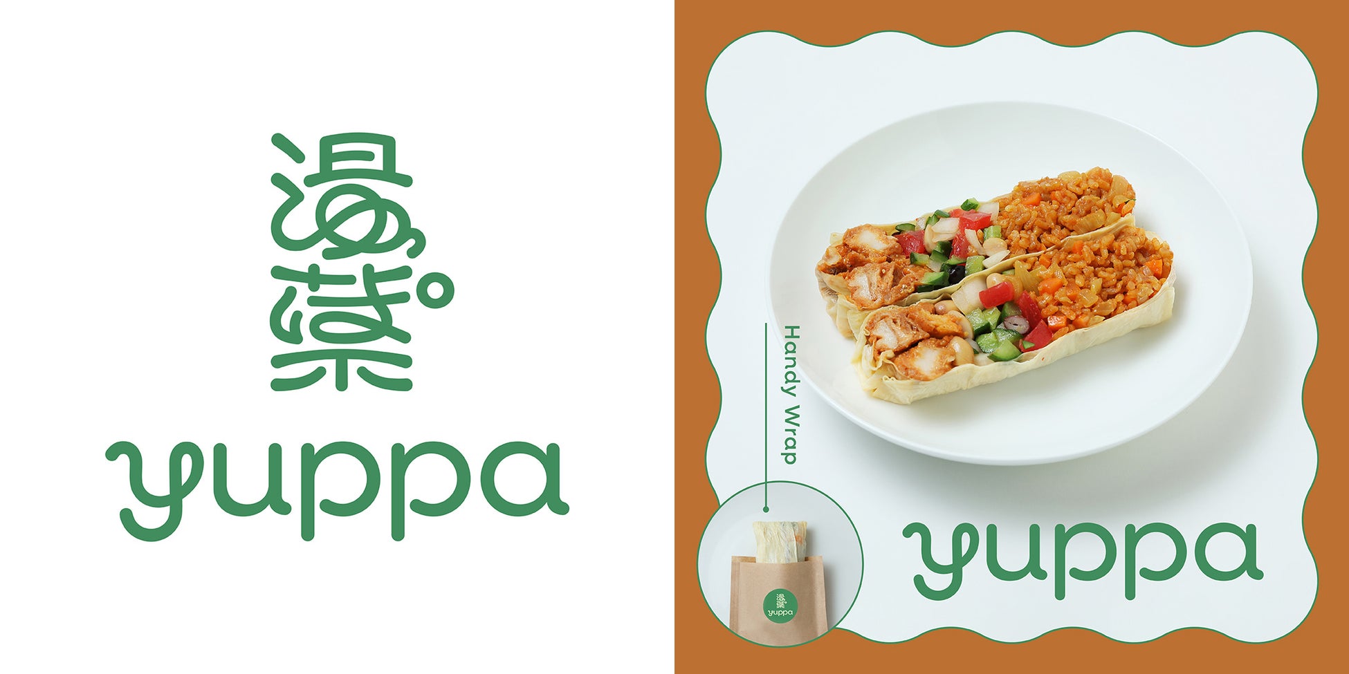 <焼酎って、自由だわ。>奥久慈塙蒸留所の新ブランド「塙」始動。