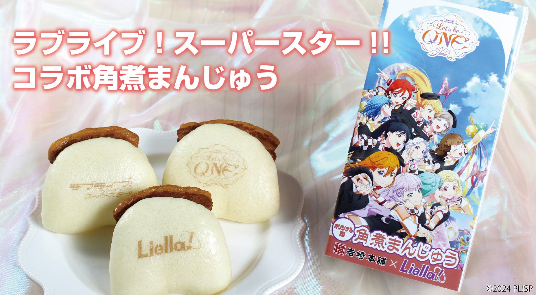 シーシャ×ダーツ×カラオケの新感覚カフェバー「C.STAND新橋SL広場店」5月3日オープン