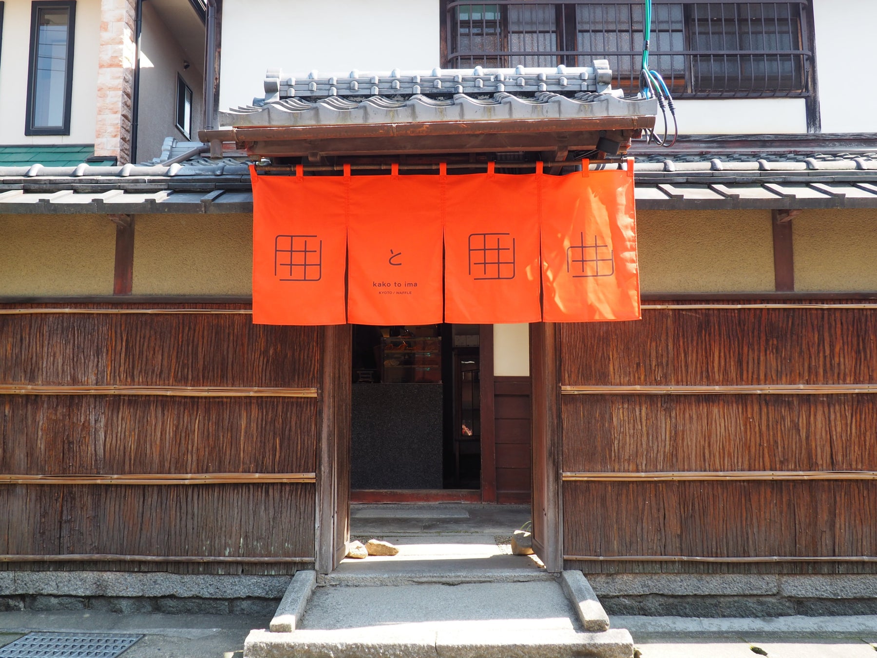 【銀座コージーコーナー】ワンちゃんの姿がかわいいシフォンケーキを「愛犬の日」に合わせて5月12日から発売！