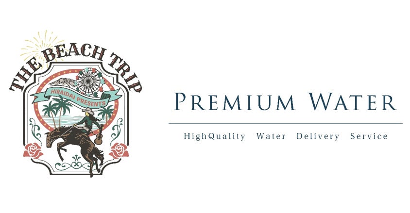 omochabakoファミリーセール！2025年5月３０日(金)３１日(土)開催！