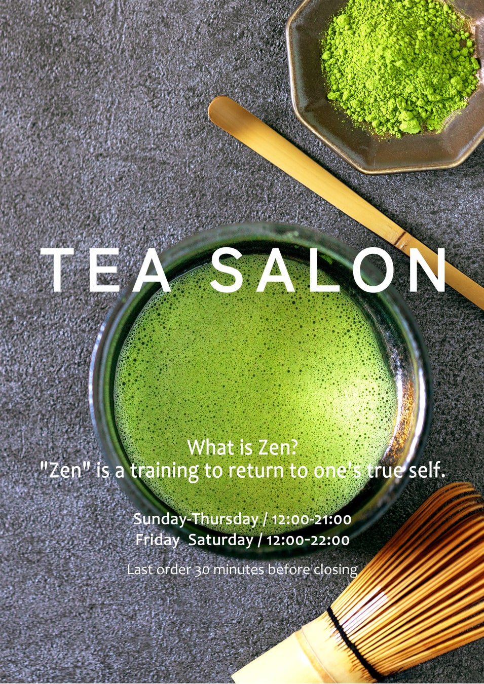 ご愛顧いただいている皆様へ感謝を込めて、好評につき今月も開催！山下本気うどんお客様感謝祭