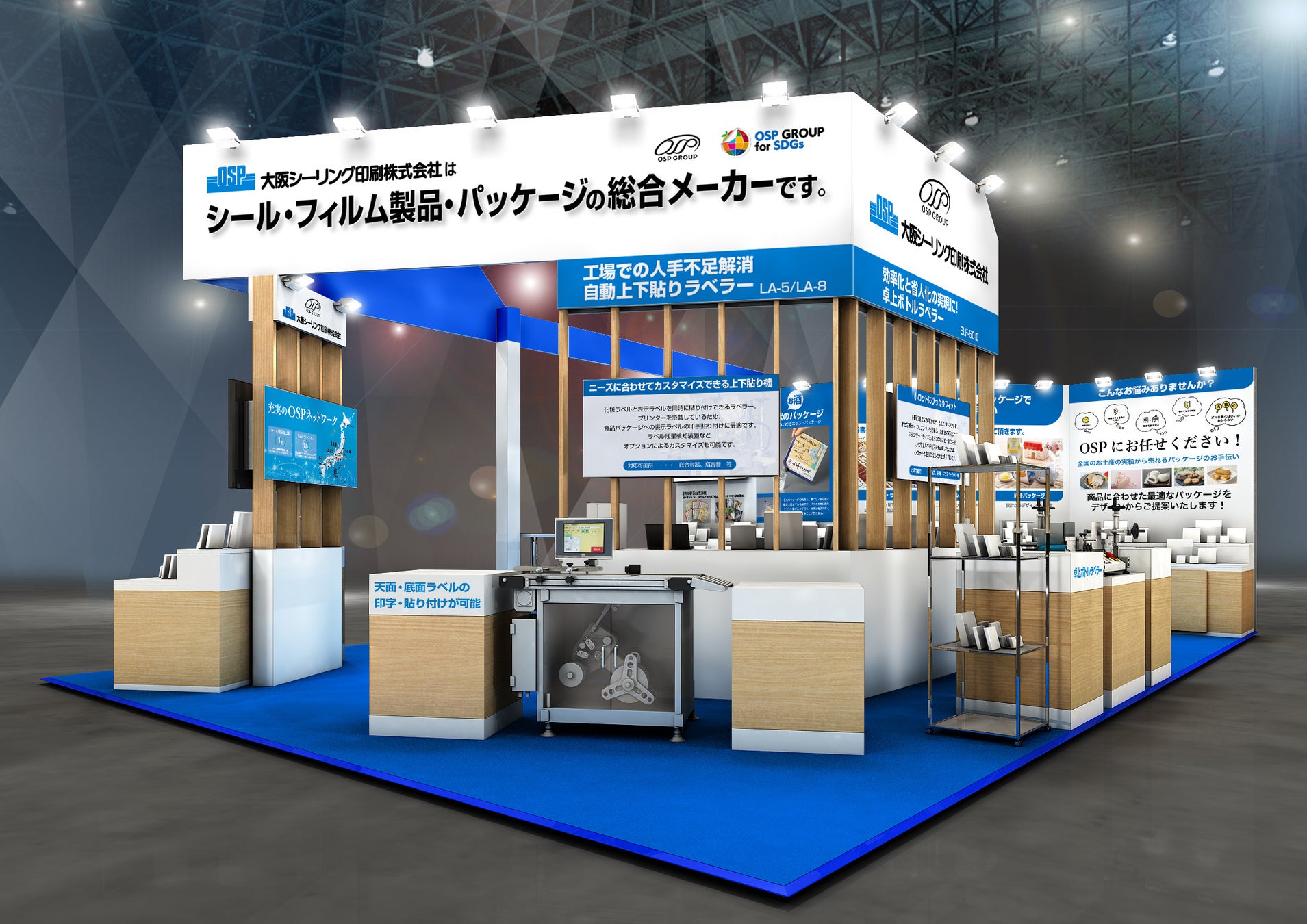 銀座TEA SALONで抹茶を“点てて味わう”新メニューがスタート