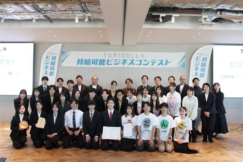 【500円おトク！】母の日はケンタッキーで心あたたまる家族のひとときを♪　オリジナルチキンがたっぷり9ピース詰まった「母の日9ピースバーレル」5月9日(金)から3日間限定販売