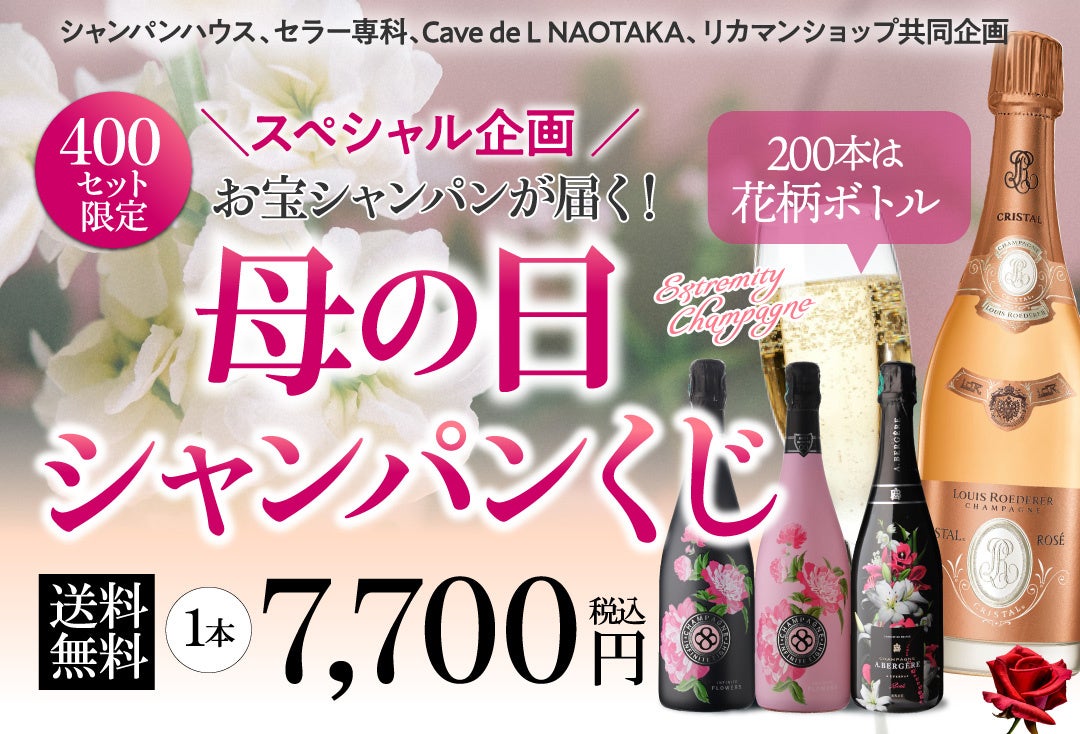 創業150年の老舗酒屋発「TDM 1874 Brewery」クラウドファンディング挑戦中。横浜・天王町に新醸造所を開設し世界へ羽ばたくクラフトビール輸出拡大へ、賛同者・応援購入を同時募集