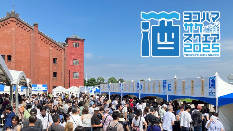 【沖縄新手土産】沖縄のぜんざいにインスパイアされたお饅頭「光星(みつぼし)」が新発売！