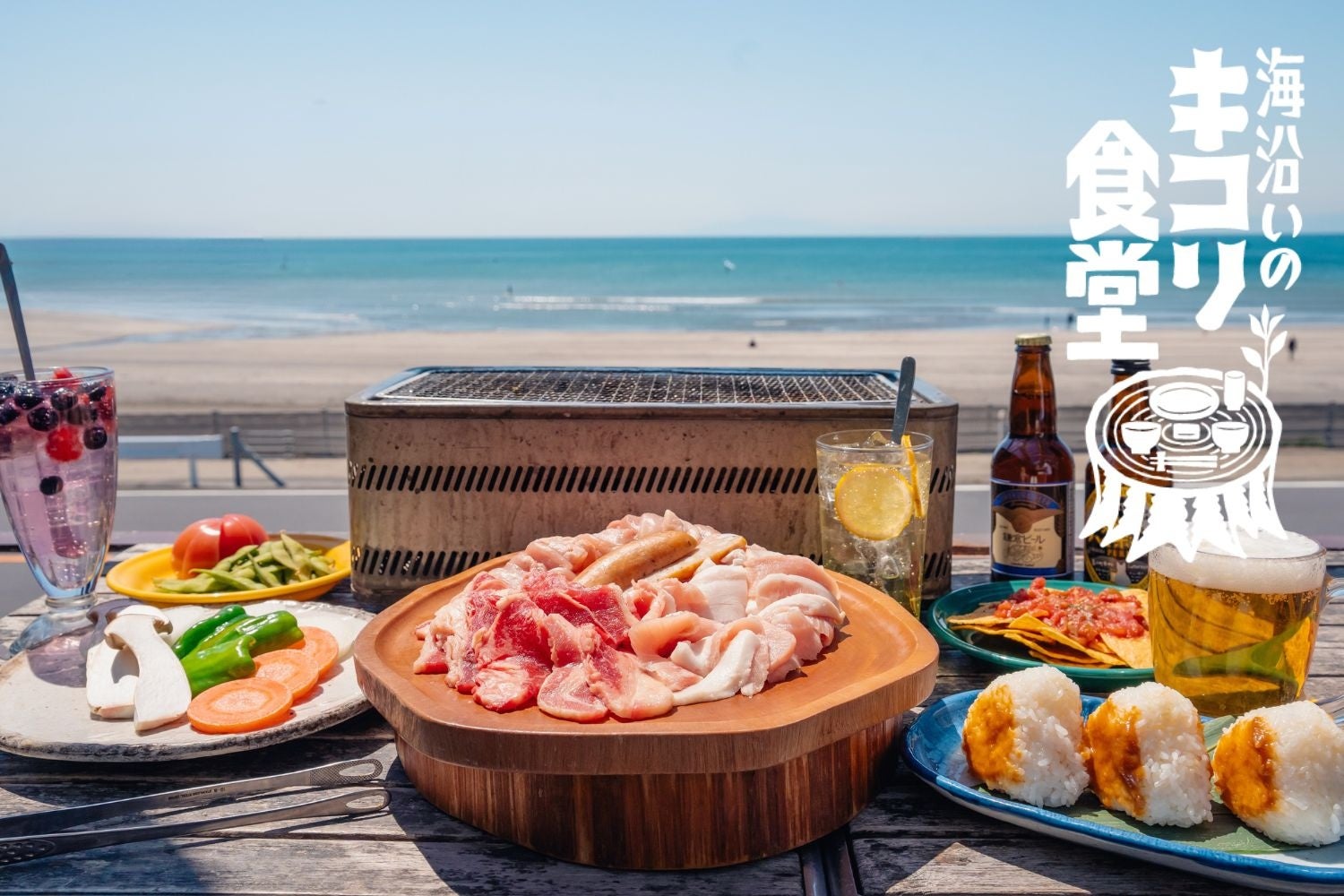 『パンのフェス2025 in Fビレッジ』会場限定販売のパンを発表！