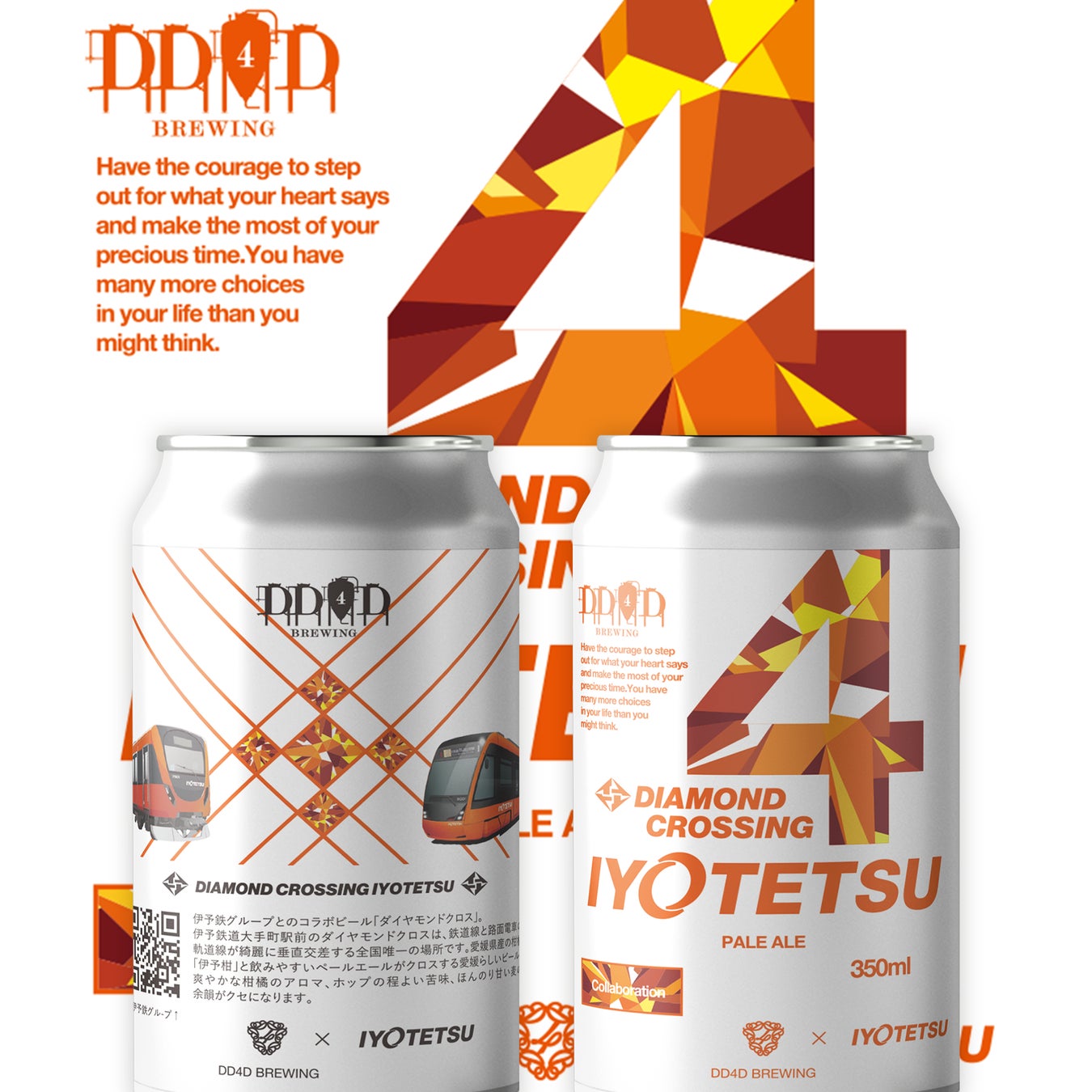 ＪＡタウンのショップ「もぐもぐながさき」で 「手延そうめん 島原雲仙」を販売中！