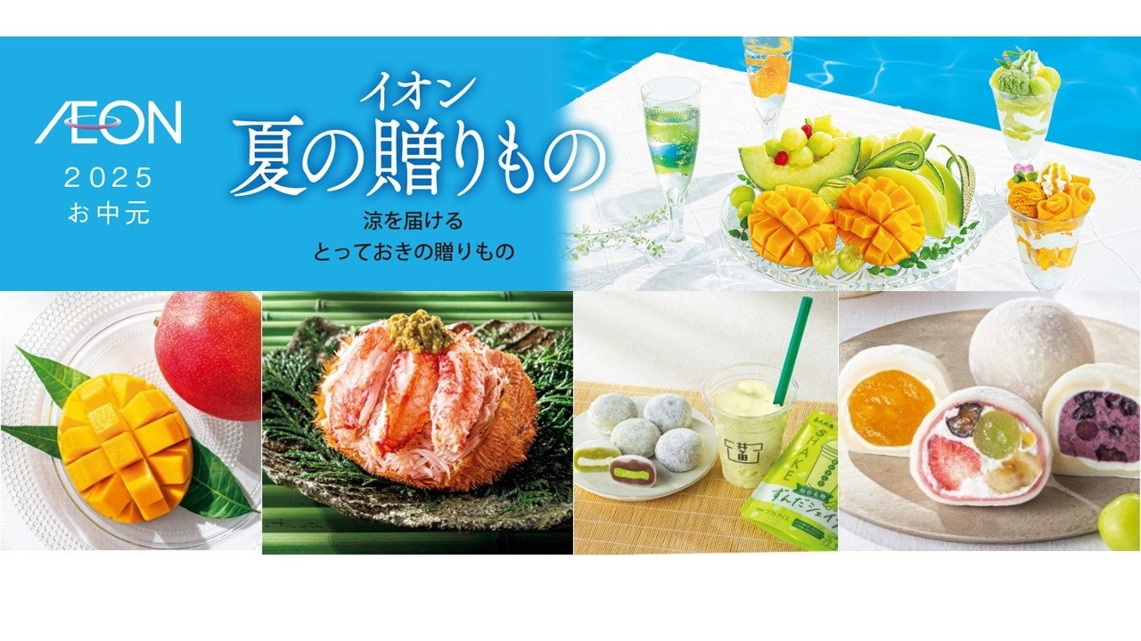 物価高のGW!おうちでもお外でも楽しめるふんわり、さくっとした食感のクリスピーポップコーンが新登場